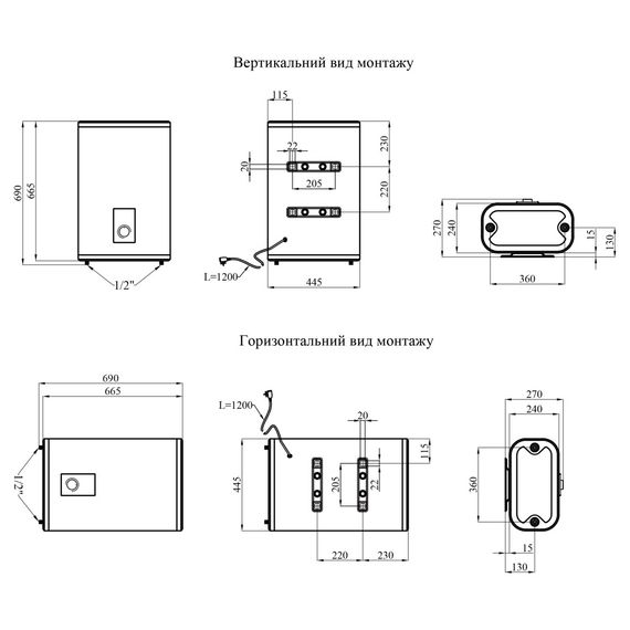 Водонагрівач Kroner NEO Flacher K30PVH2 30 л, 2,0 кВт, "мокрий" ТЕН, універсальний, прямокутний, білий (CV035489) | Зображення 1
