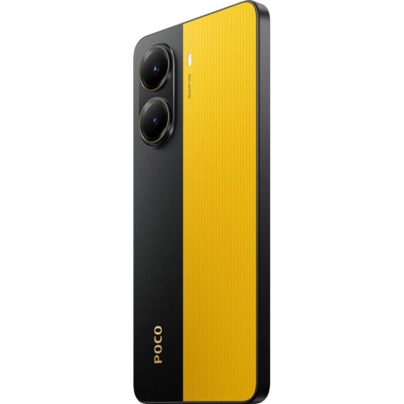 Мобільний телефон Xiaomi Poco X7 Pro 12/512GB Yellow (1123297) | Зображення 6