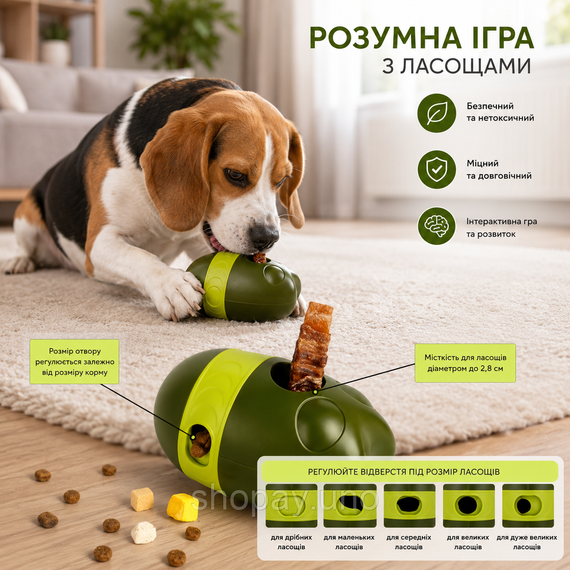 Кормушка для домашних животных / Интерактивная игрушка для выдачи корма для собак / Игрушка-неваляшка для медленного кормления | Зображення 3