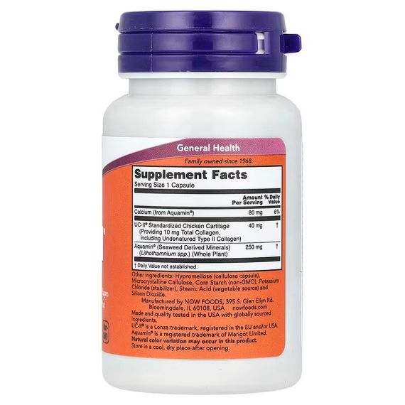 Неденатурированный коллаген II типу NOW UC-II TYPE II COLLAGEN 40MG 60 Capsules | Зображення 1