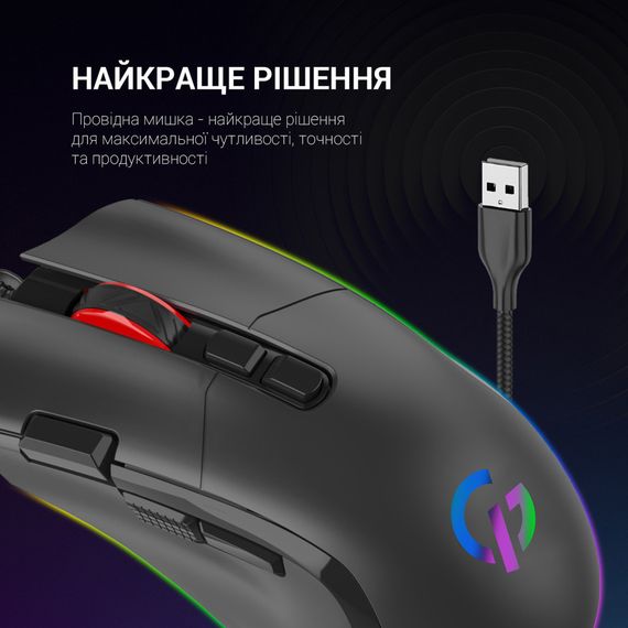 Мишка GamePro GM385 USB Black (GM385) | Зображення 4