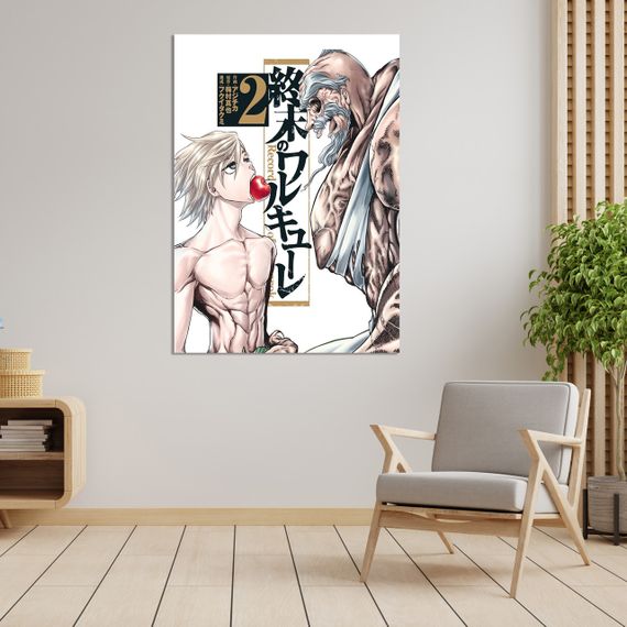 Плакат-постер з принтом Кавун Record of Ragnarok Повість про кінець світу Adam Адам Zeus Зевс A4 ПЛ000725(A4)