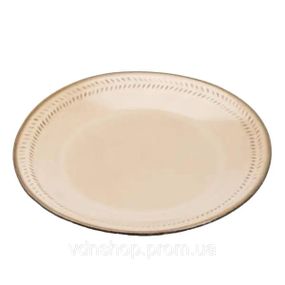 Тарелка сервировочная круглая фарфоровая 22.5 см бежевая HP23378