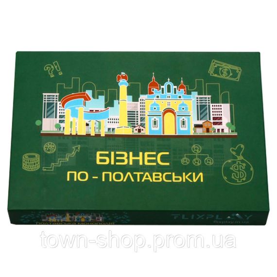 Настольная игра "Монополия Бизнес по-Полтавски" PLR-0030 | Зображення 1