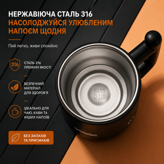 Термокружка с трубочкой и ручкой 1 л (1000 мл) из нержавеющей стали 316 вакуумная, для авто, спорта и путешествий. Черная | Зображення 6