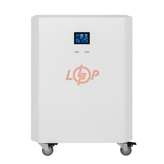 Система резервного живлення LP Autonomic Power FW2.5-2.6kWh Білий глянець