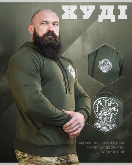 Худі maklin руни боєць НП4981 | Зображення 3