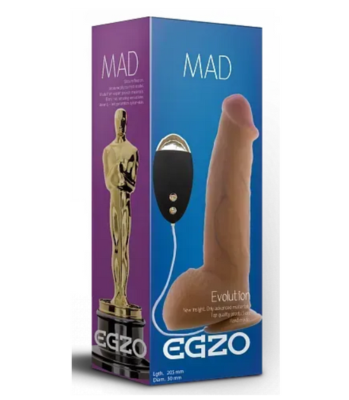 Вібратор на присоску EGZO Ciberskin DVR002 (20,5 см х 5 см) Sex Aura | Зображення 3