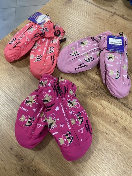 Дитячі рукавички болоньєві на замочку 1-3 роки