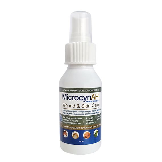 Microcyn Wound&Skin Care Spray спрей для догляду за пошкодженнями шкіри у тварин, 60 мл
