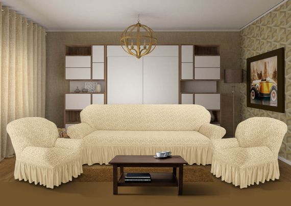 Жакардовий чохол на диван + 2 крісла з спідницею Ванільний