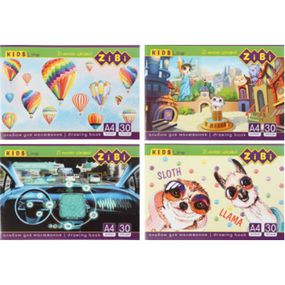 Альбом для рисования ZiBi А4, KIDS Line 30 листов, на скобе (ZB.1425) - Топ Продаж!