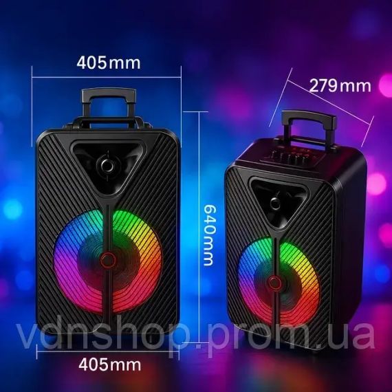 Беспроводная караоке-колонка с двумя микрофонами SPS ZQS15123 | Зображення 1