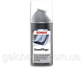 Засіб по догляду за ущільнювачами (100 мл) Gummipfleger TM SONAX