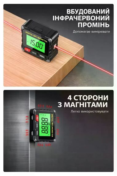 Цифровой инклинометр-угольомер с лазером магнитный USB • Электронный измеритель угла наклона и уровня для строительства, монтажа и | Зображення 2