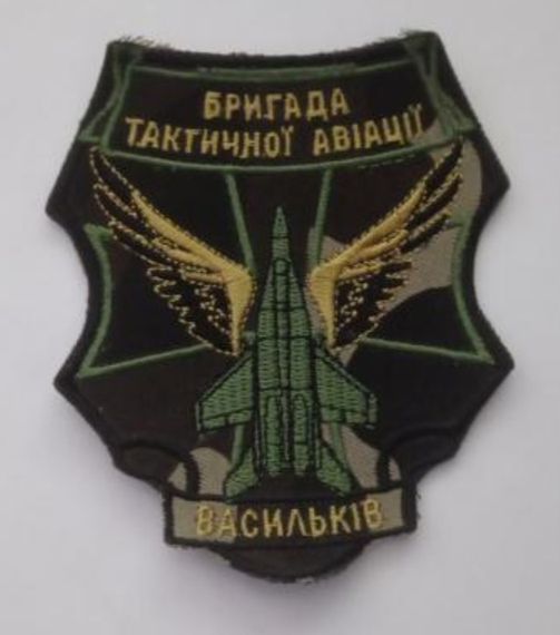 Шеврон 40 бригада тактической авиации (Васильків зелений) без липучки