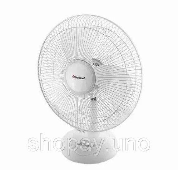 Вентилятор настольный  DOMOTEC MS-1626 White с автоповоротом 3 режима 40 Вт