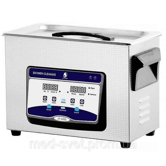 Ультразвуковая мойка JP-030S на 4,5л