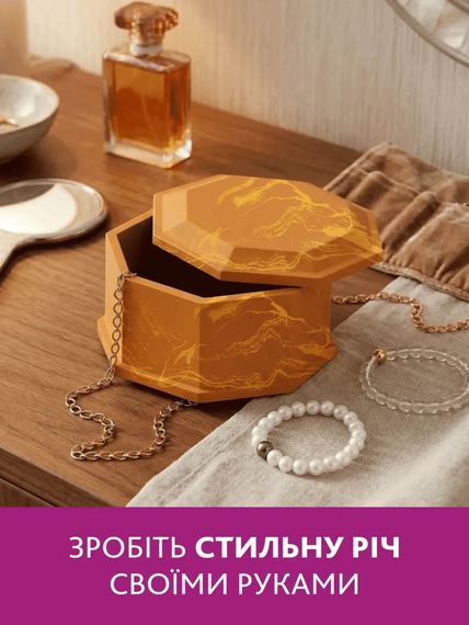 Набір для створення скриньки для прикрас з гіпсу — стильний декор своїми руками | Зображення 6