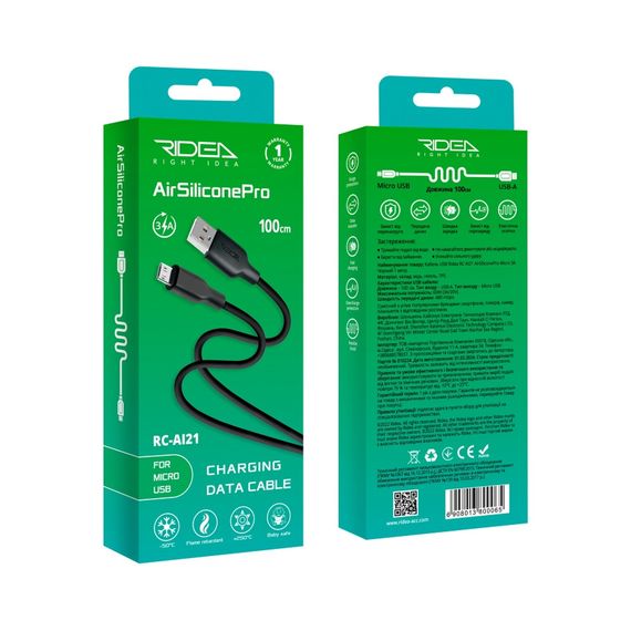 USB Ridea RC-AI21 AirSiliconePro Micro 3A | Зображення 2