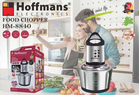Кухонний подрібнювач Hoffmans HM-8840 2 л • Електричний металевий чопер 1200 Вт із 4 ножами та 2 швидкостями | Зображення 5