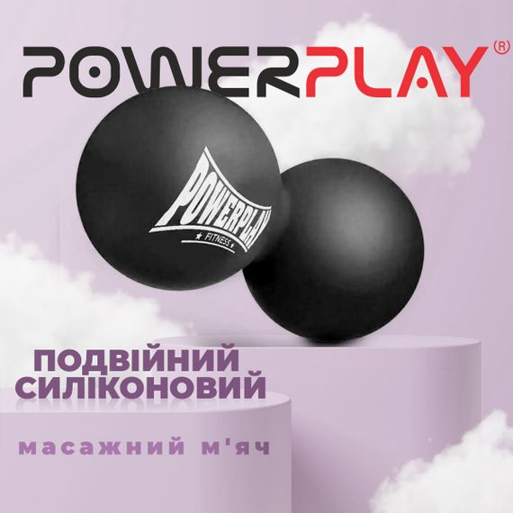 Массажный двойной мяч силиконовый Паверплей PP-4355 Silicone Lacrosse Peanut Ball (6.3*12.6см.) Черный | Зображення 5