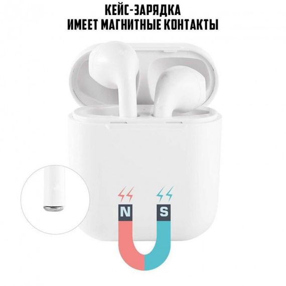 Bluetooth гарнітура з ергономічним дизайном XPRO i15 (lp-90948_651) | Зображення 8