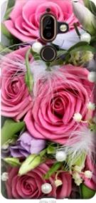 Чохол для Nokia 7 Plus з пластику FCh_086013