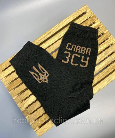 Шкарпетки чоловічі високі 1 шт "Слава ЗСУ" чорні 41-45 р бавовняні | Зображення 4