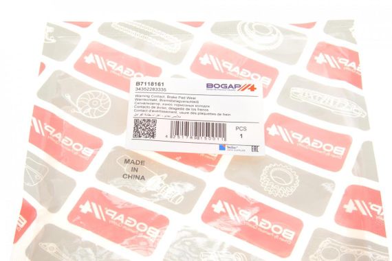 Датчик зносу гальмівних колодок передніх BMW 3 E90 E92 E93 07-13 L=675mm  B7118161 | Зображення 6