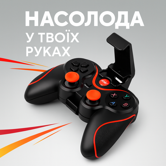 Бездротовий джойстик Terios T-3 для Android iOS PC PS3 TV Box Smart TV Black | Зображення 1