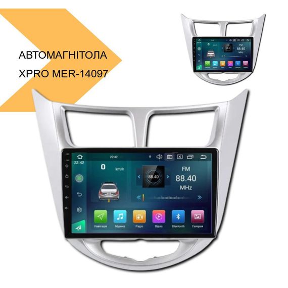 Автомагнітола 9 дюймів Android 10 XPRO для Hyundai Accent 2010-2016 (MER-14097_6006) | Зображення 2