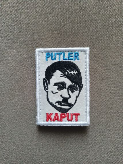 Шеврон "PUTLER KAPUT" | Зображення 2