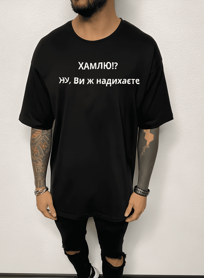 Футболка з мерчем