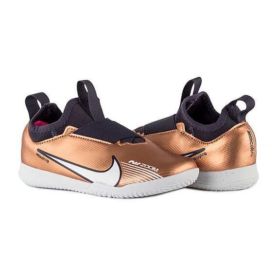 Футзалки Nike JR ZOOM VAPOR 15 ACADEMY IC