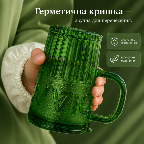 Еко-склянка з термостійкого скла 400 мл з багаторазовою трубочкою для гарячих та холодних напоїв зелений | Зображення 5