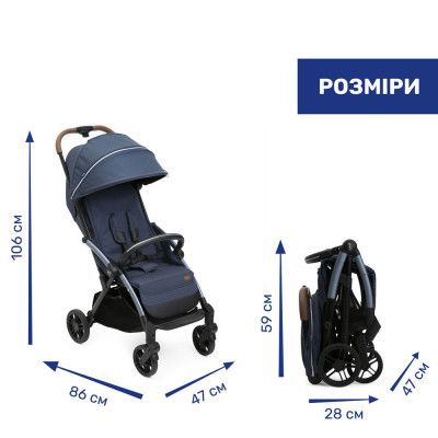 Коляска Chicco Goody XPlus Синя 8058664173044 (87040.38.07) | Зображення 6