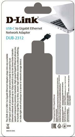 Мережевий адаптер D-Link  DUB-2312 1xGE, USB Type-C (DUB-2312) | Зображення 3