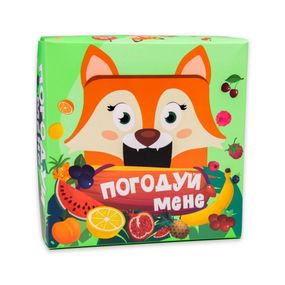 Настольная игра "Покорми меня - лисичка" 30347 инструкция 20 фишек, рулетка