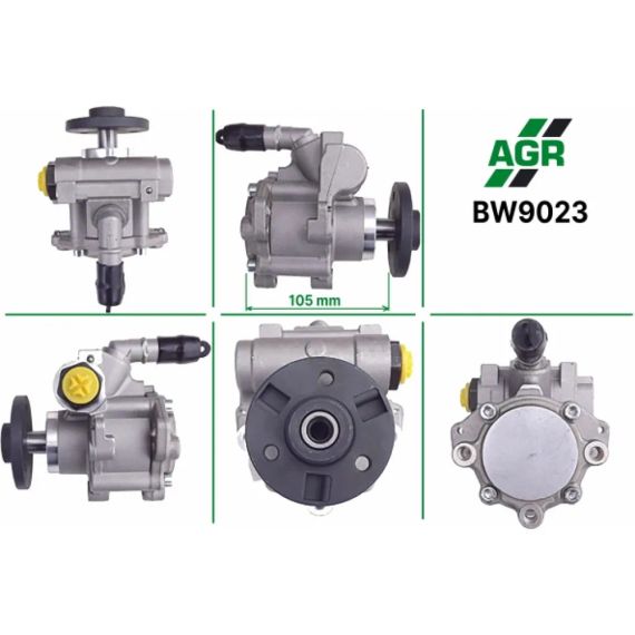 Насос ГУР новый BMW 5 (E60) 05-10, BMW 1 (E81) 05-12, BMW 3 (E90) 05-11, BMW 3 купе (E92) 06-