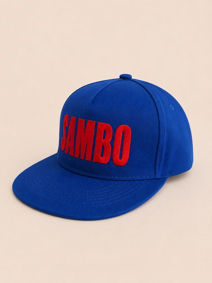 Синя бейсболка TM KINTAYO з вишивкою SAMBO/САМБО, з прямим козирком | Зображення 1