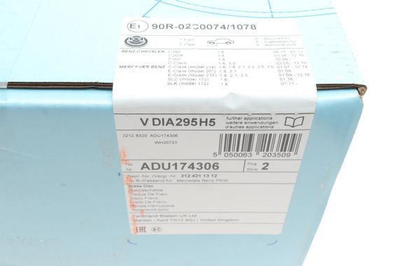 Диск тормозной передний Mercedes Benz E-class W211 W212 S211 S212 02-09 295x28  ADU174306 | Зображення 4