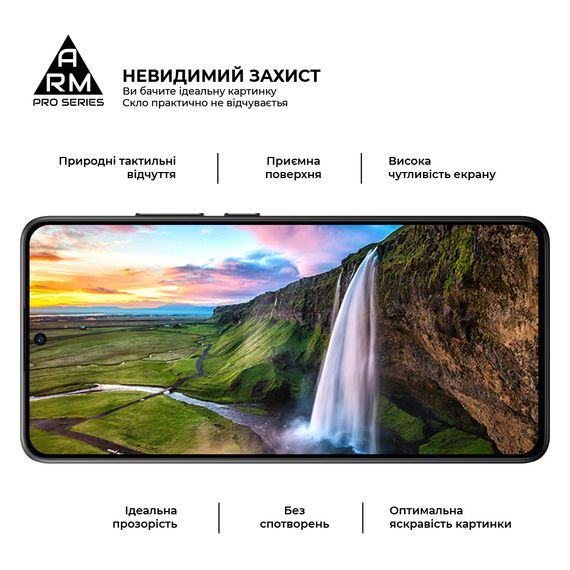Скло захисне Armorstandart Pro Samsung A26 5G Black (ARM82212) | Зображення 3