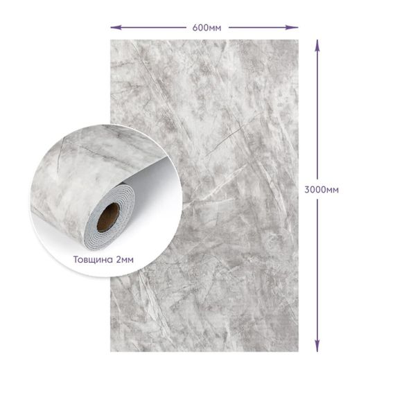 Самоклеюча стінова PET плитка у рулоні 600х3000х2мм SW-00003240 | Зображення 2