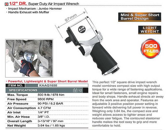 Гайковерт для шиномонтажу пневматичний TOPTUL 1/2" 678 Nm 9500об/хв супер-короткий KAAQ1650 | Зображення 1