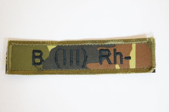 Шевроны вышевка камуфляж  B ( III ) Rh - 13*3 см