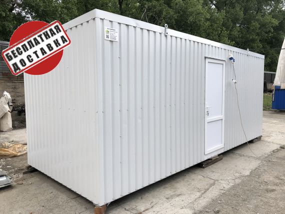 Громадський санітарний модуль 6*2,4m