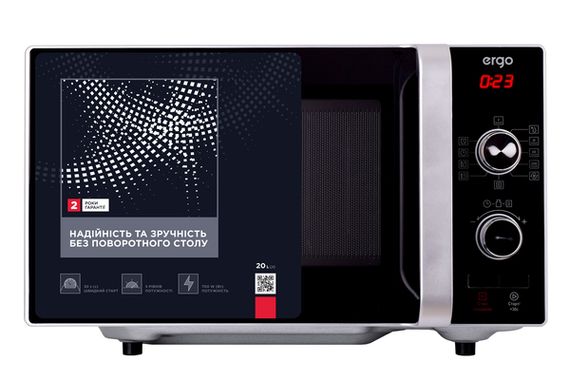 Мікрохвильова піч ERGO EM-2010 | Зображення 9