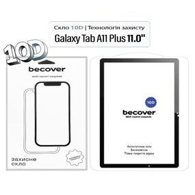 Стекло защитное BeCover 10D Samsung Galaxy Tab A11 Plus SM-X236B 11.0&quot; Black (713936)