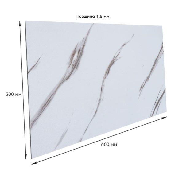 СВП-111 Самоклеюча вінілова плитка 600х300х1,5мм МАТ ціна за 1 шт. SW-00003250 | Зображення 1
